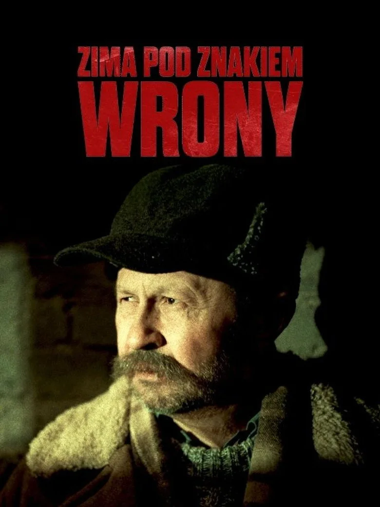 Зима ворона